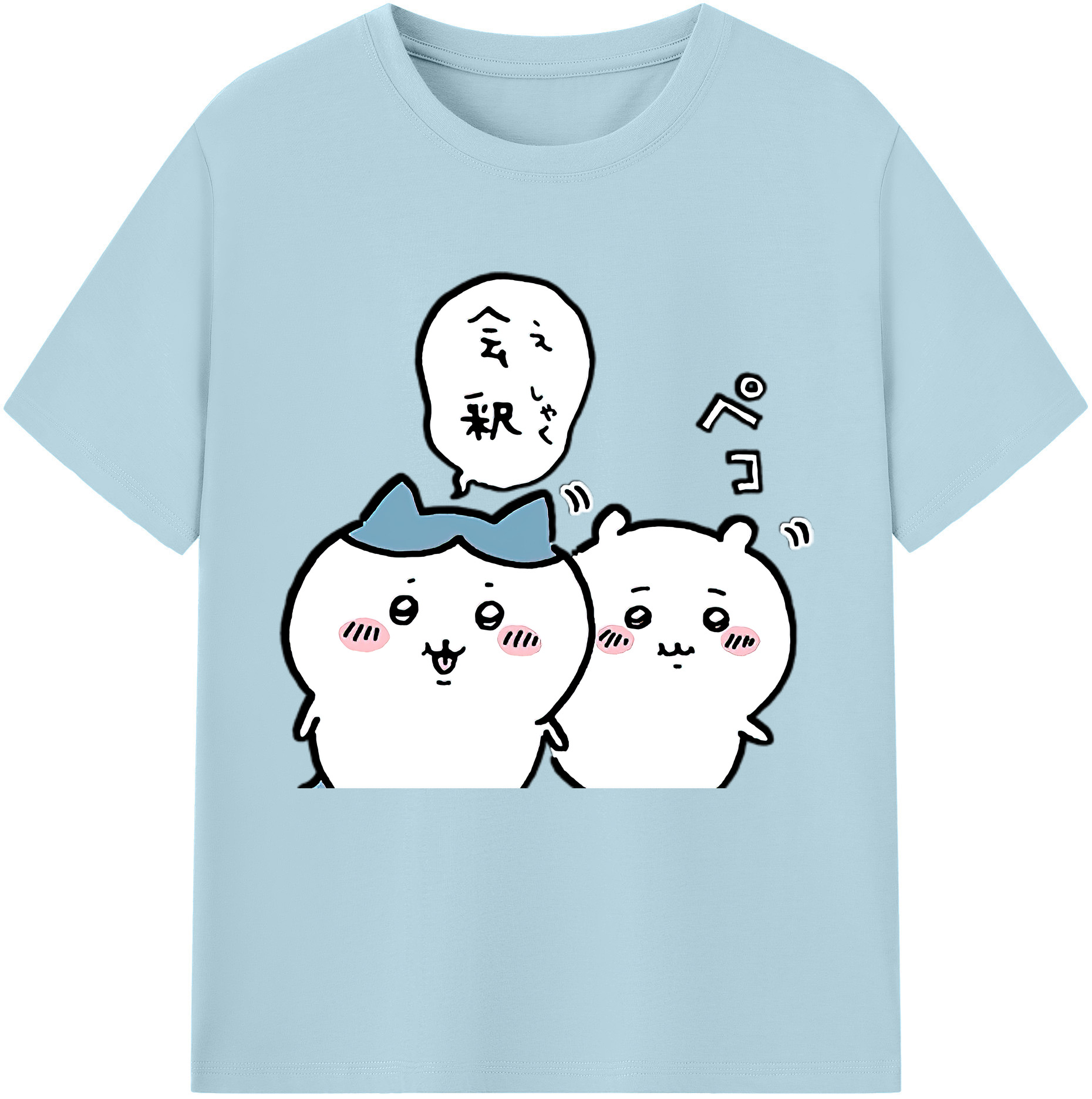 （画像用） ちいかわ ハチワレ Chii-kawa hachiware 綿100％半袖Tシャツ（フロントプリント）
